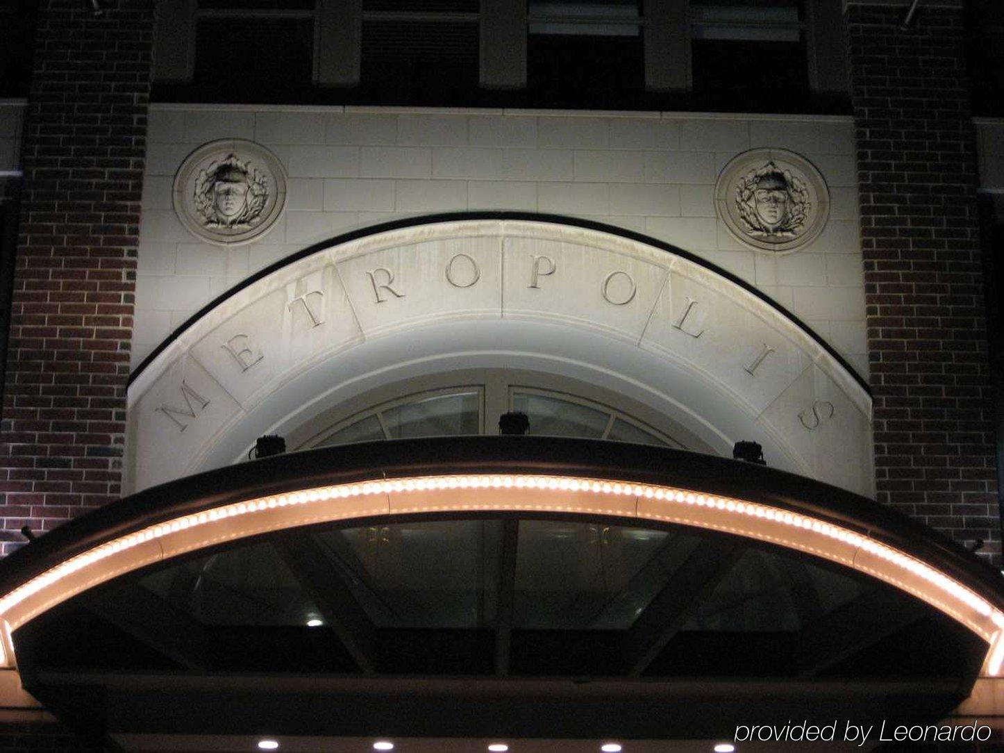 Doubletree By Hilton Chicago - Arlington Heights Hotel Удобства снимка